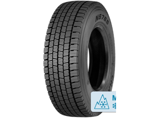 Goodride NS785 315/70 R22,5 154/150K 20pr (Рулевая)